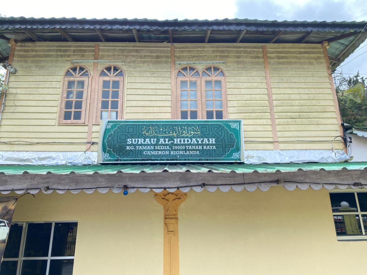 Aiza Homestay Opposite Abang Strawberry Taman Sedia Тана Рата Екстериор снимка